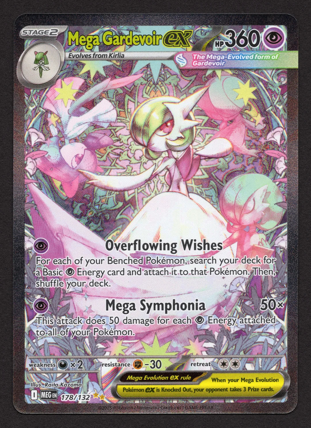 Vorderseite der Karte Mega Gardevoir ex, Zertifikat KRM-9999999