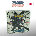 Pokémon Black Bolt sv11B Display-Box Japanisch sealed