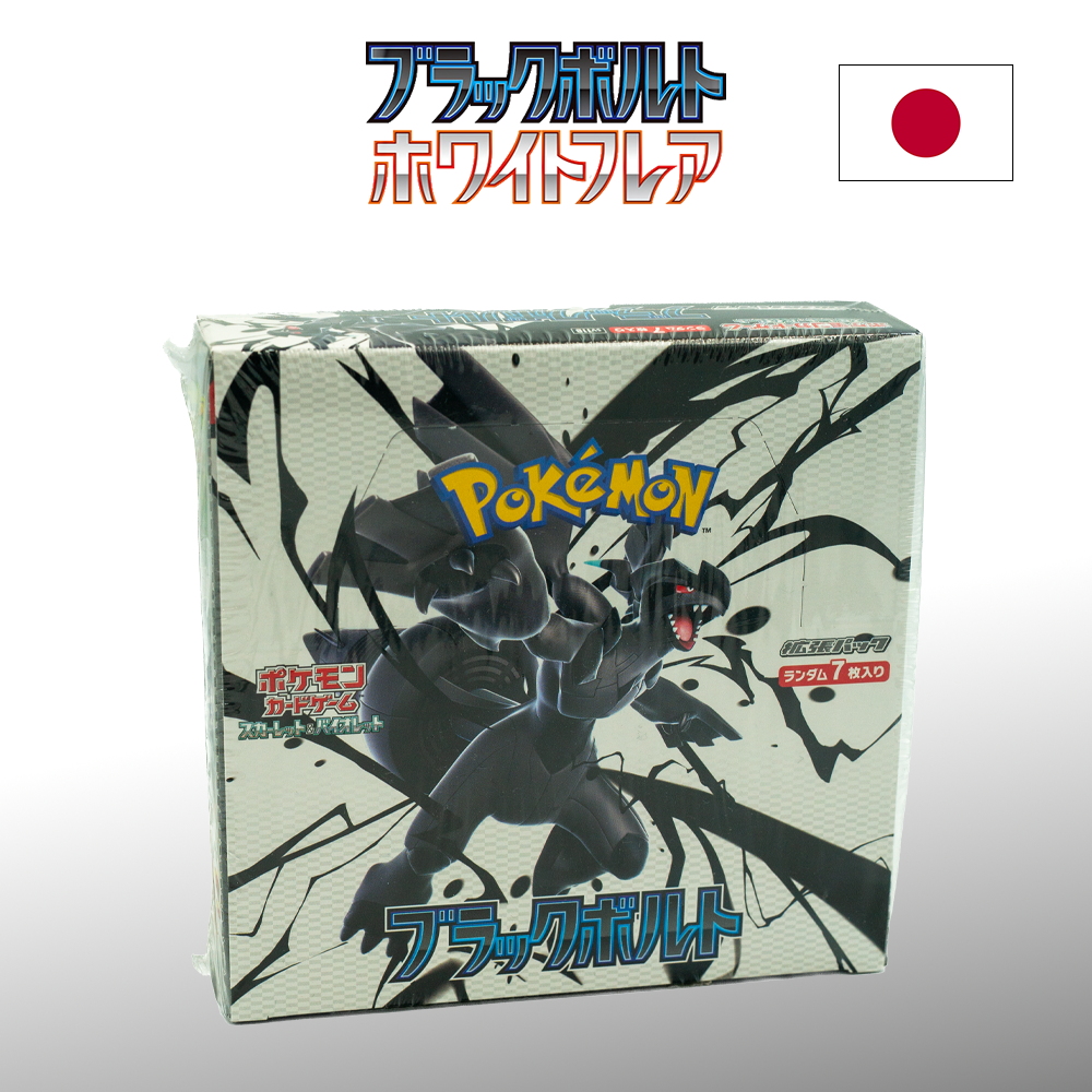Pokémon Black Bolt sv11B Display-Box Japanisch sealed