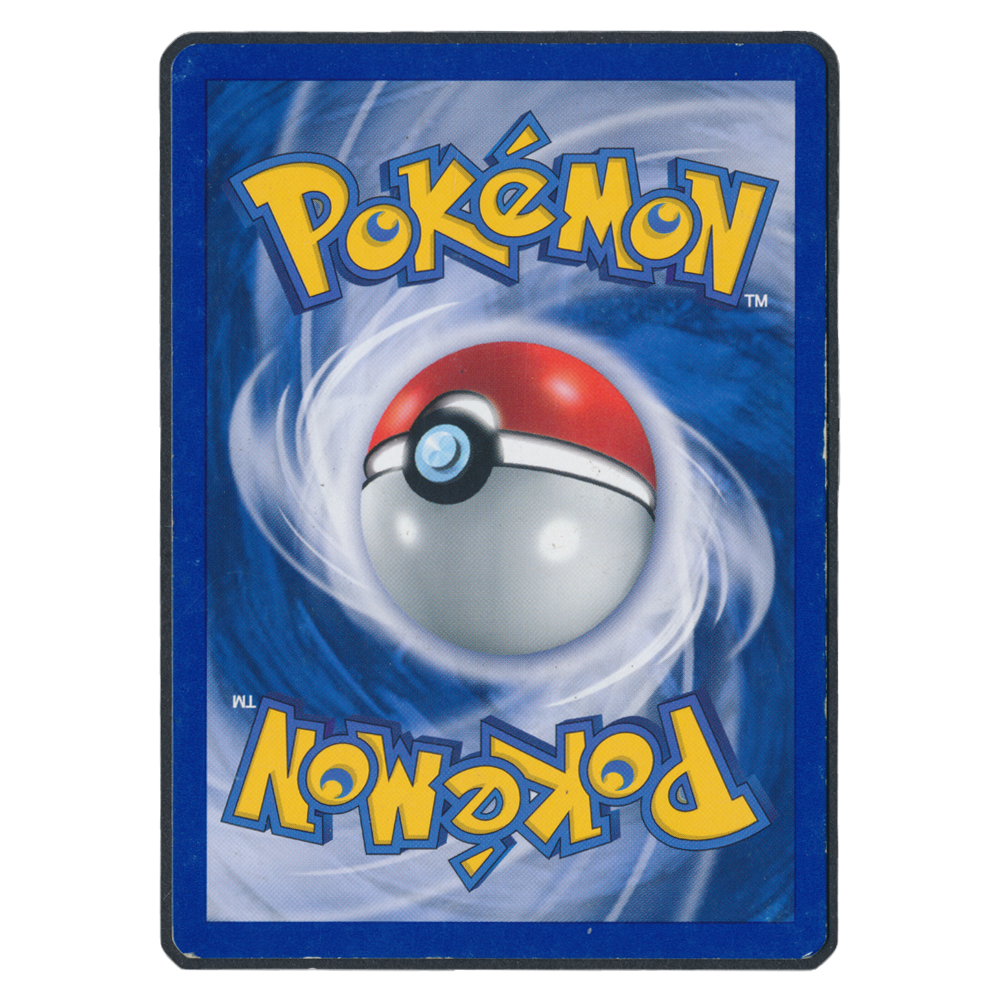 Pokémon EX Crystal Guardians Tengulist EX 97 Einzelkarte Deutsch