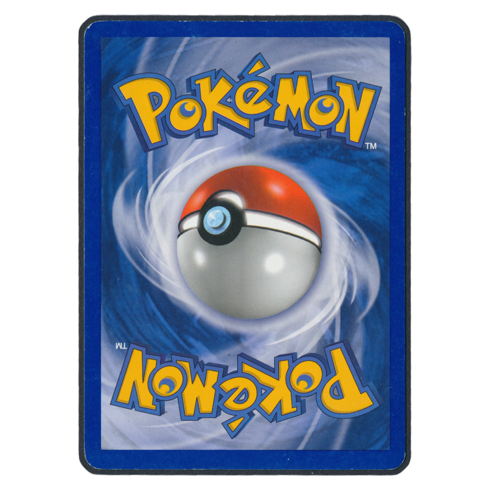 Pokémon EX Dragon Frontiers Salamence EX 98 Einzelkarte English