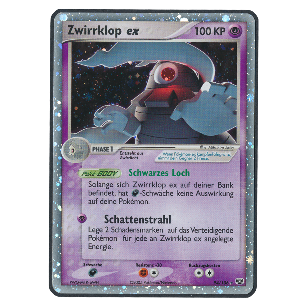 Pokémon EX Emerald Zwirrklop EX 94 Einzelkarte Deutsch