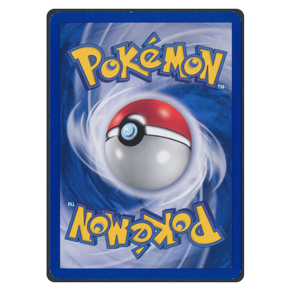 Pokémon EX Legend Maker Banette EX 85 Einzelkarte Deutsch