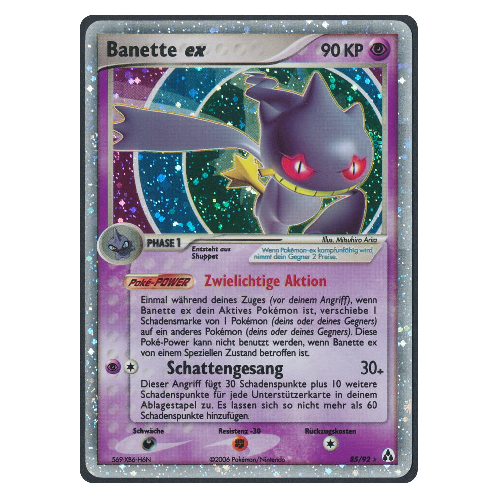 Pokémon EX Legend Maker Banette EX 85 Einzelkarte Deutsch