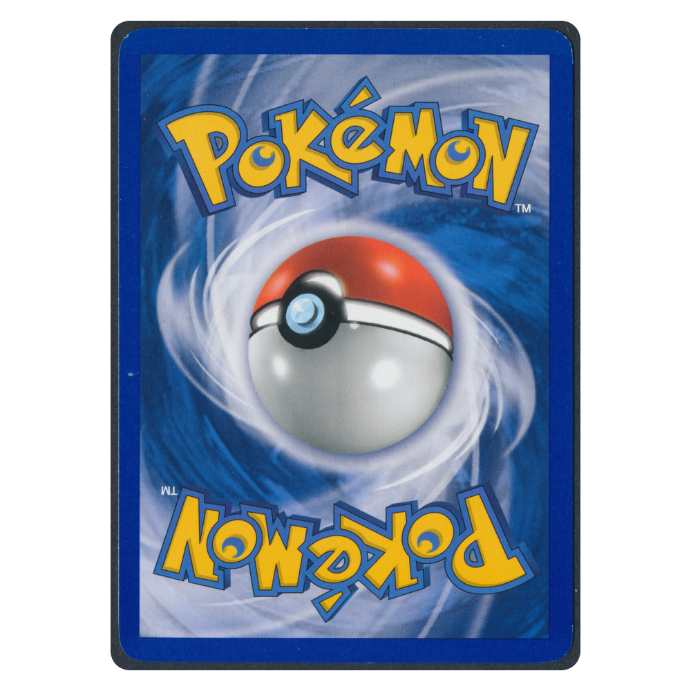 Pokémon EX Unseen Forces Ho-Oh EX 104 Einzelkarte English