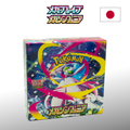 Pokémon Mega Symphonia	M1s Display-Box Japanisch sealed