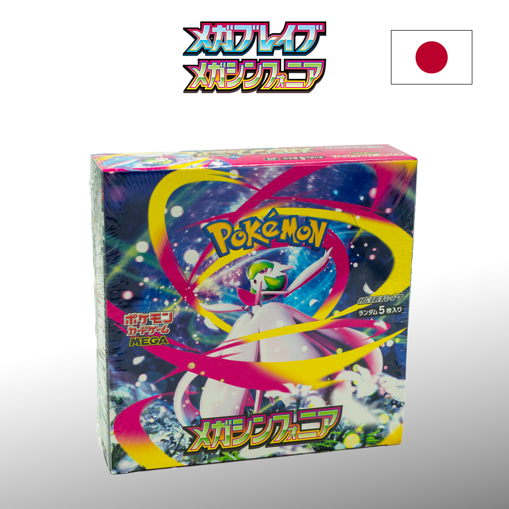 Pokémon Mega Symphonia	M1s Display-Box Japanisch sealed