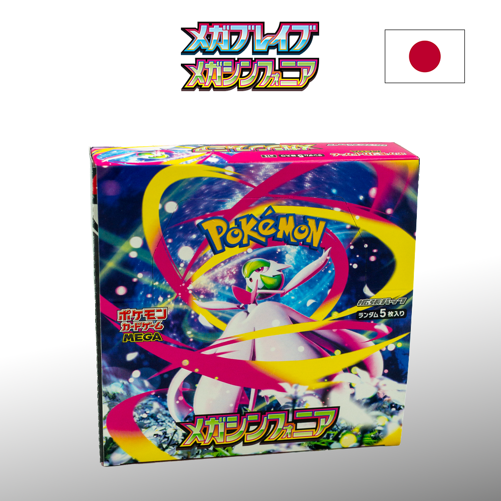 Pokémon Mega Symphonia	M1s Display-Box Japanisch	unsealed