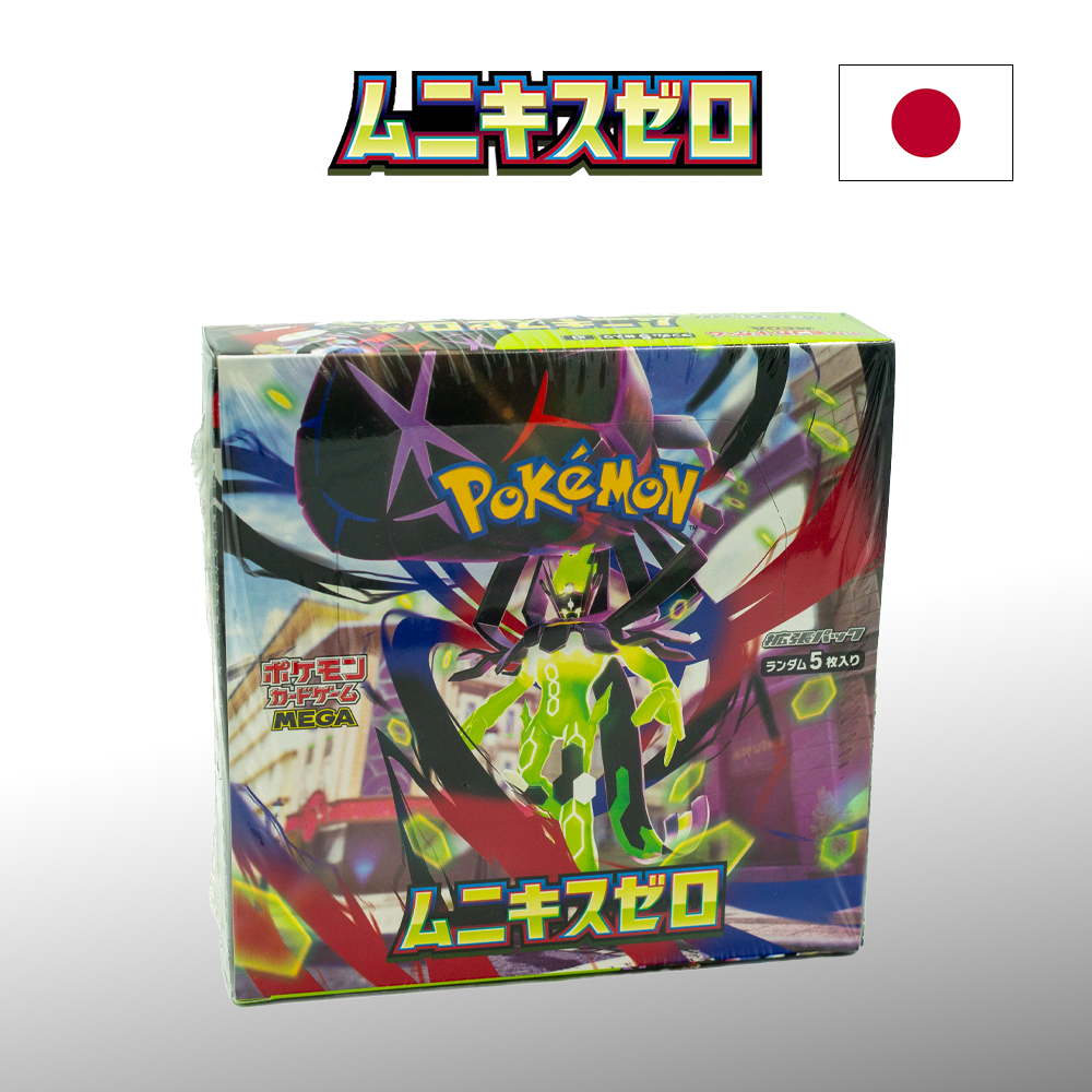 Pokémon Nihil Zero M3 Display-Box Japanisch sealed